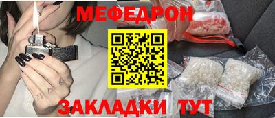 дмт Донской
