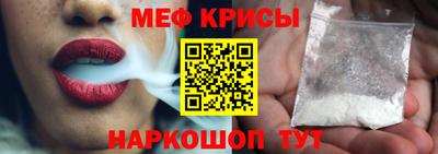 скорость Донецк