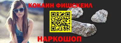 дмт Донской