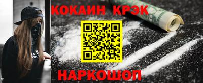 дистиллят марихуана Дубна