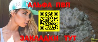дмт Донской
