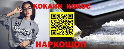 дмт Донской