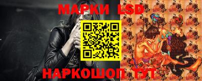 скорость Донецк