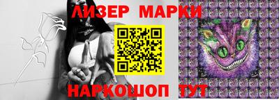 скорость Донецк