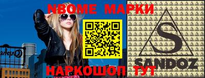 дистиллят марихуана Дубна