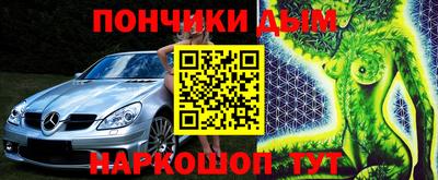 дистиллят марихуана Дубна