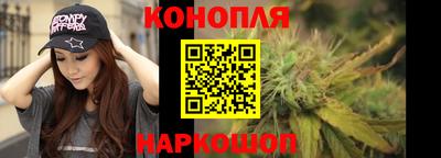 скорость Донецк