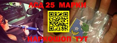дмт Донской