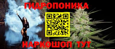 метамфетамин Гусев