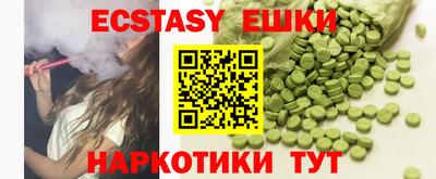 дмт Донской