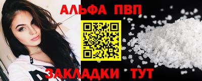 скорость Донецк