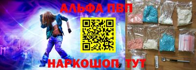 дмт Донской