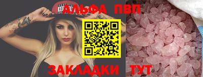 дмт Донской