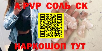 дистиллят марихуана Дубна