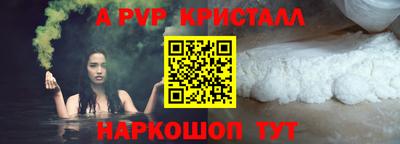 дмт Донской