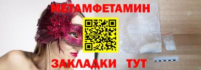 дистиллят марихуана Дубна