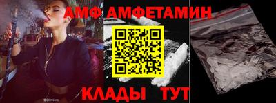 дмт Донской