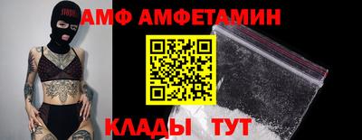 дистиллят марихуана Дубна