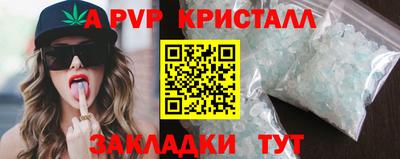 дистиллят марихуана Дубна