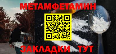 дмт Донской