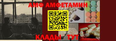 дмт Донской