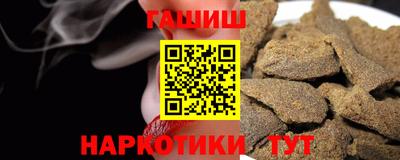 скорость Донецк