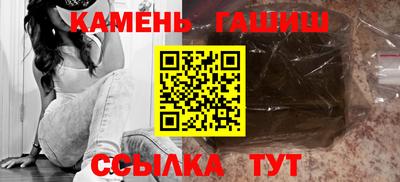 дмт Донской