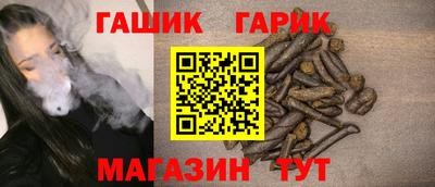 скорость Донецк