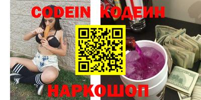 мефедрон мука Гусиноозёрск