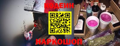 дистиллят марихуана Дубна