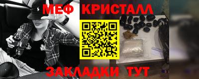 дмт Донской