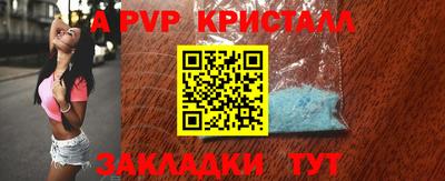 дистиллят марихуана Дубна
