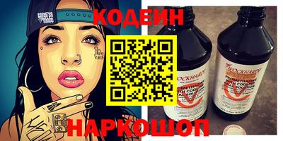 дмт Донской