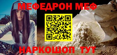 дистиллят марихуана Дубна